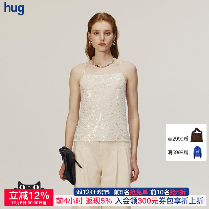 AETNAPROJECT亮片圆弧领吊带