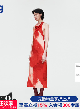 【AETNA PROJECT】hug 2025秋冬新款红色晕染露背连身裙