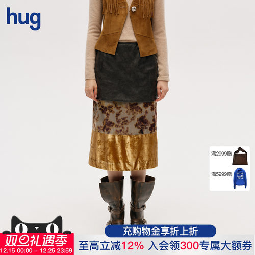 ICEDUST新款金丝绒印花拼接皮裙