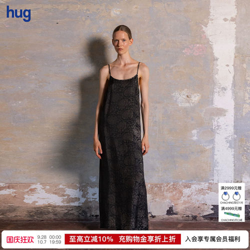 【UMAWANG】hug 2026新款复古印花吊带连衣裙