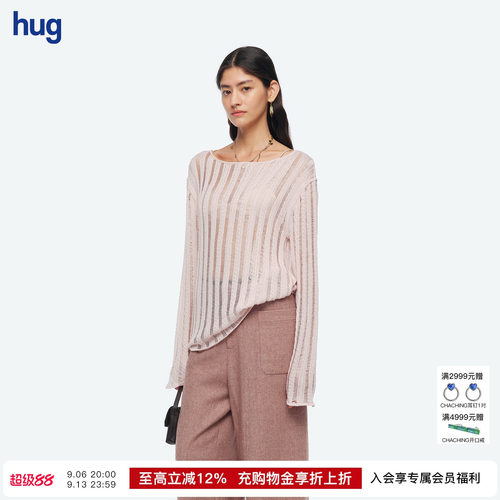 AETNAPROJECT粉色套头针织上衣