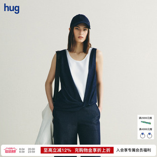 【deepmoss】hug 2026早秋新款丹宁雾蓝软牛仔留白背心