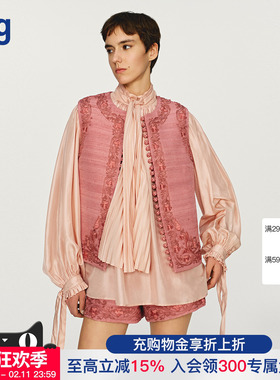 【INTO THE EAST】hug绣花盘扣柞蚕丝马甲柞蚕丝短裤 intotheeast