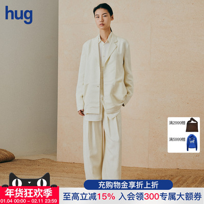 THELAWN茧型弧形拼接长裤