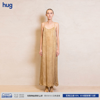 UMAWANG纯色吊带连衣裙