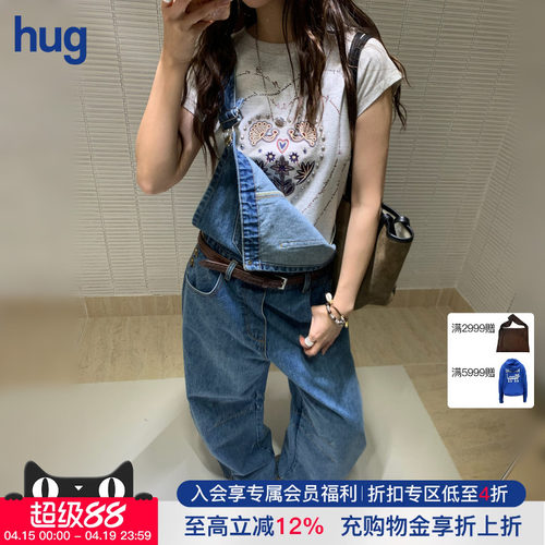 【ICE DUST】hug 2026春夏新款牛仔背带气球裤