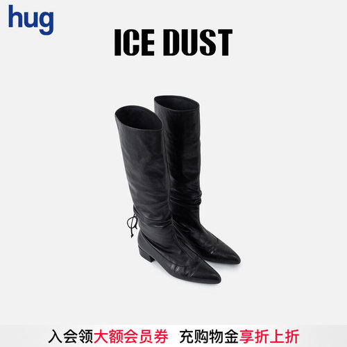 ICEDUST后跟绑带褶皱长靴