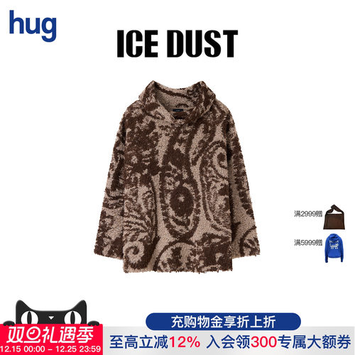 ICEDUST新款大翻领双色提花毛衫