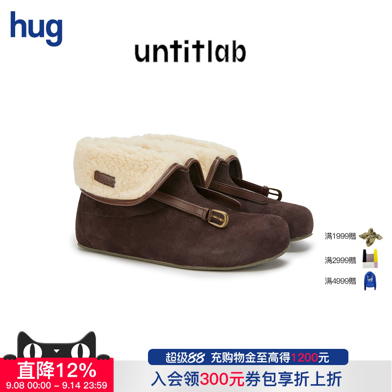 UNTITLAB皮带扣装饰雪地靴