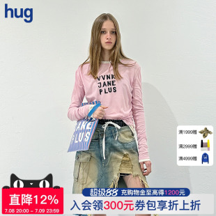 长袖 圆领褶皱打底衫 VVNKJANEPLUS T恤 hug2025轻薄梭织套头衫
