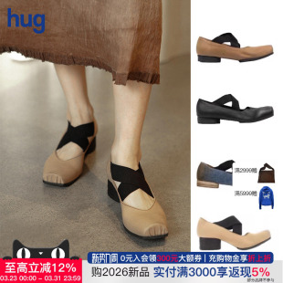 UMA 单鞋 WANG 平跟高跟经典 女鞋 hug手工方头交叉绑带芭蕾舞鞋