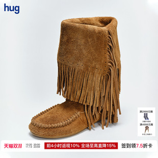 【PANNPANN】hug 2026复古牛皮踝上moccasin平底流苏靴子宽筒短靴