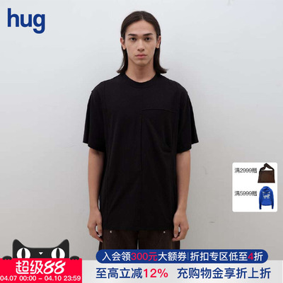 NULLUS26早春新款拼布短袖T恤