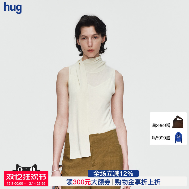 AETNAPROJECT羊毛简约针织背心