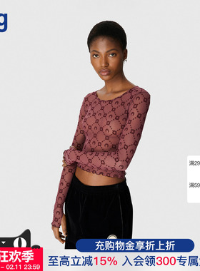 【MARINE SERRE】hug 2025秋冬新款印花网纱上衣