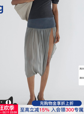 【PALOMA WOOL】hug 2025秋冬新款纯色拼接网纱半裙