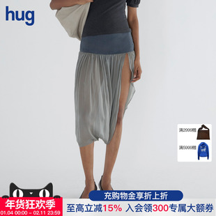 【PALOMA WOOL】hug 2025秋冬新款纯色拼接网纱半裙