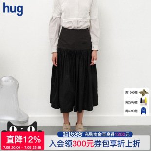 百褶裙褲 2025早春新款 hug 褶皺高腰闊腿裙褲 AMOMENTO
