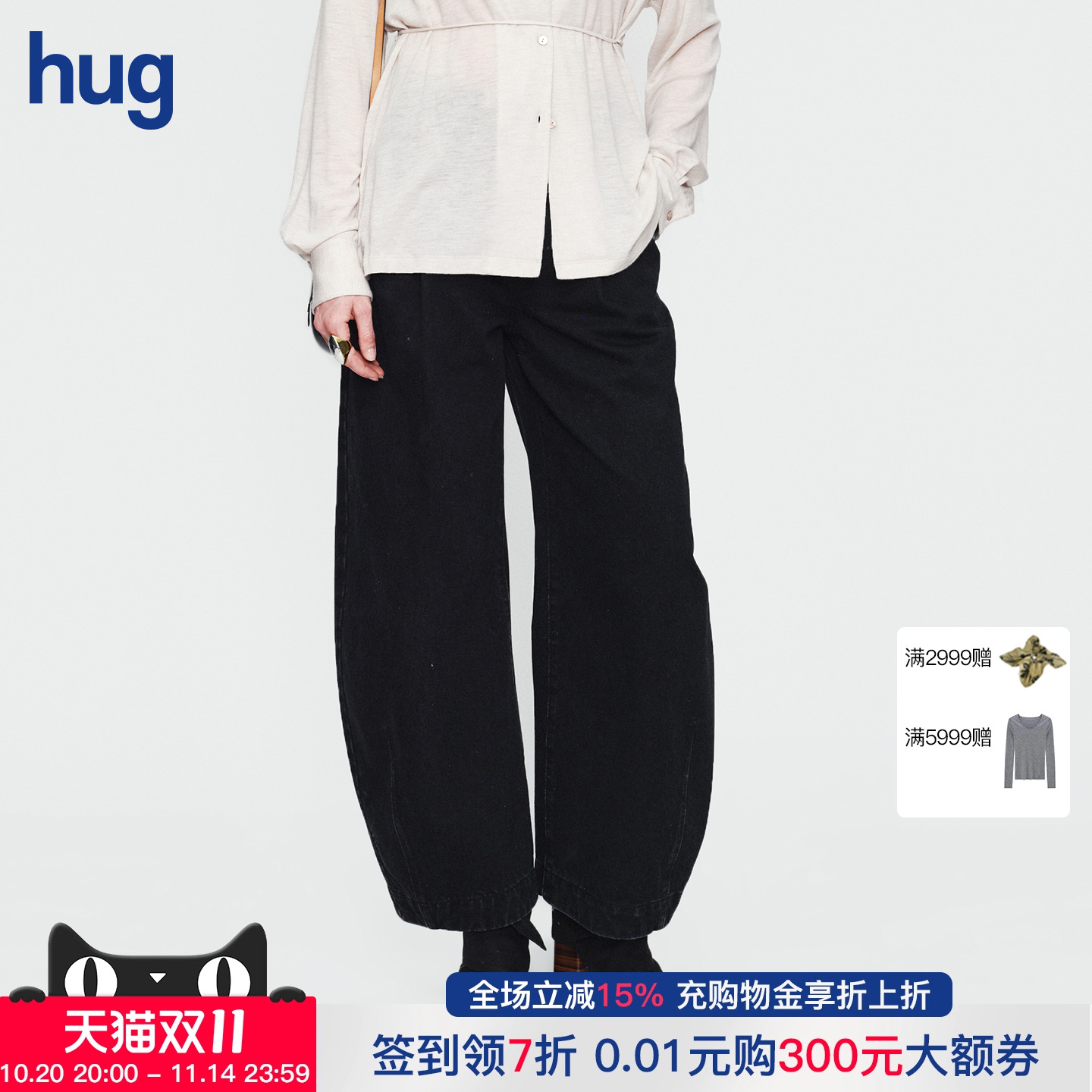 AETNAPROJECT经典月牙牛仔裤