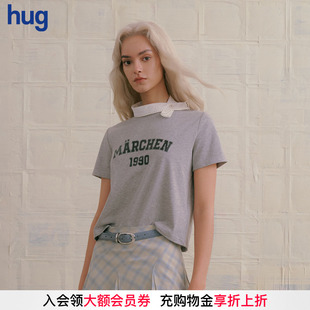 2025SS友誼詩社短袖 hug T恤蕾絲刺繡領正肩上衣 MARCHEN 現貨