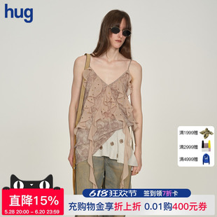 2025秋冬新款 hug DUST 荷葉邊流蘇釘珠印花吊帶連衣裙 ICE