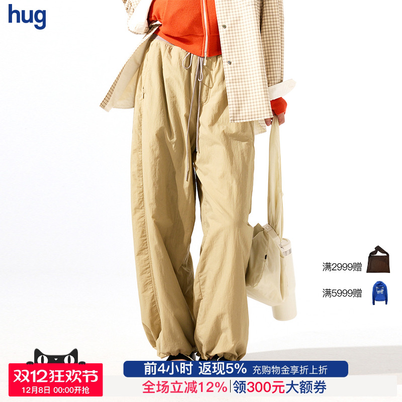 2025秋冬新款长裤轻暖棉裤