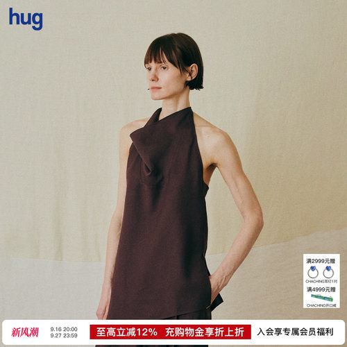 【THE LAWN】hug 2026新款挂脖堆堆领露背斜下摆亚麻上衣