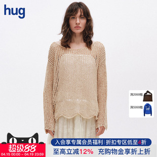 【ICE DUST】hug 2026春夏新款下摆镂空毛衣