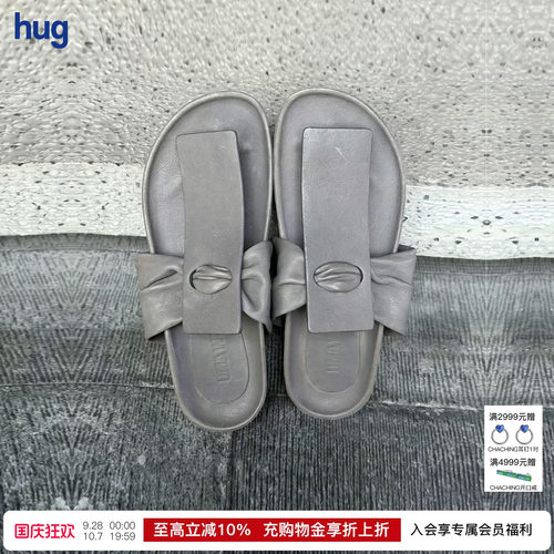 【UMAWANG】hug 2026新款复古凉拖人字厚底拖鞋