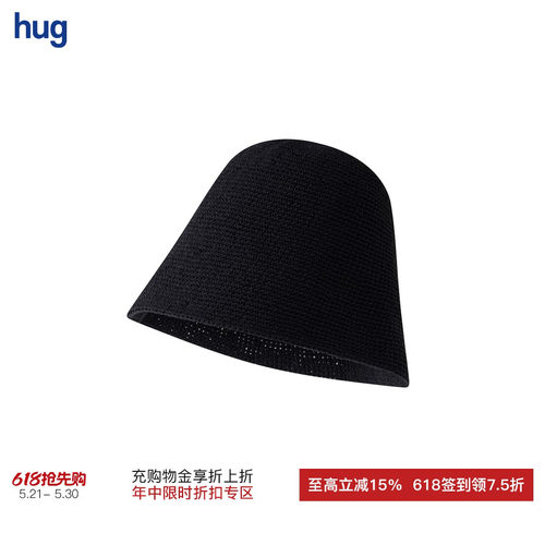 ICEDUST	手钩编织鲨鱼帽