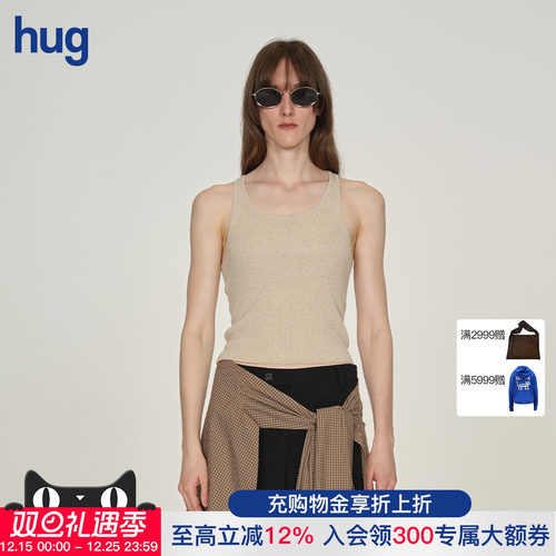 【ICE DUST】hug 2025秋冬新款无袖棉质纯色针织工字背心icedust