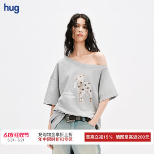 【MARKGONG】hug 2026早春新款小羊喝奶小狗开车斜开肩短袖T恤