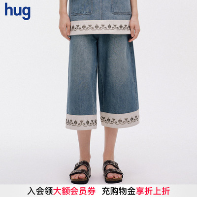 ICEDUST	撞色珠绣八分牛仔裤