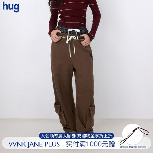 VVNKJANEPLUS信封袋香蕉裤