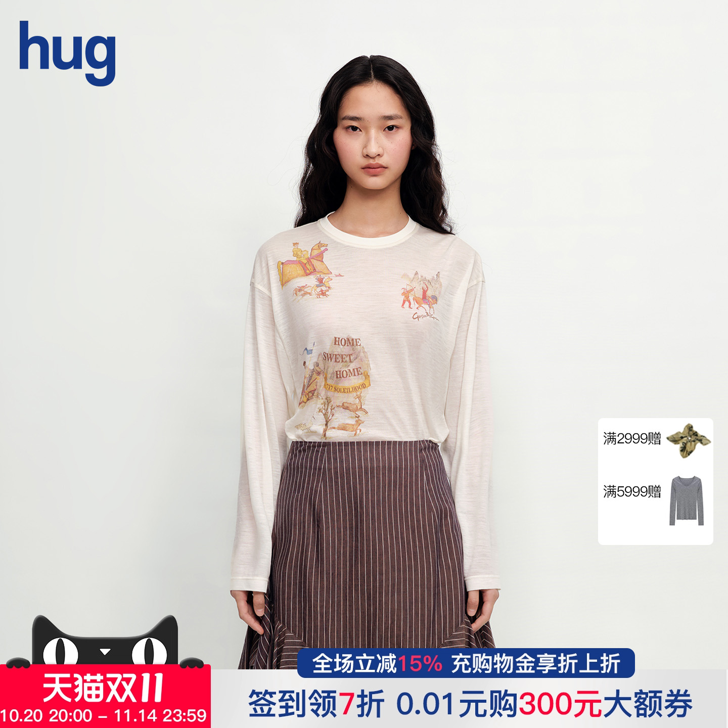 大同少年狩猎山水画长袖T恤新款