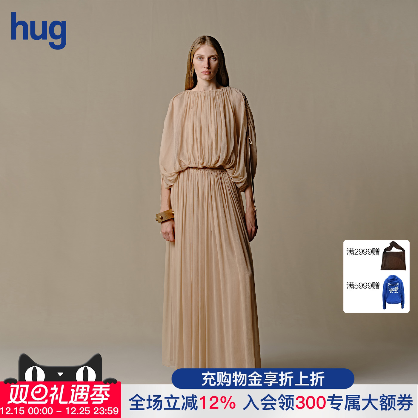 【INTO THE EAST】hug 2025秋冬新真丝抽绳上衣裸粉真丝细褶半裙