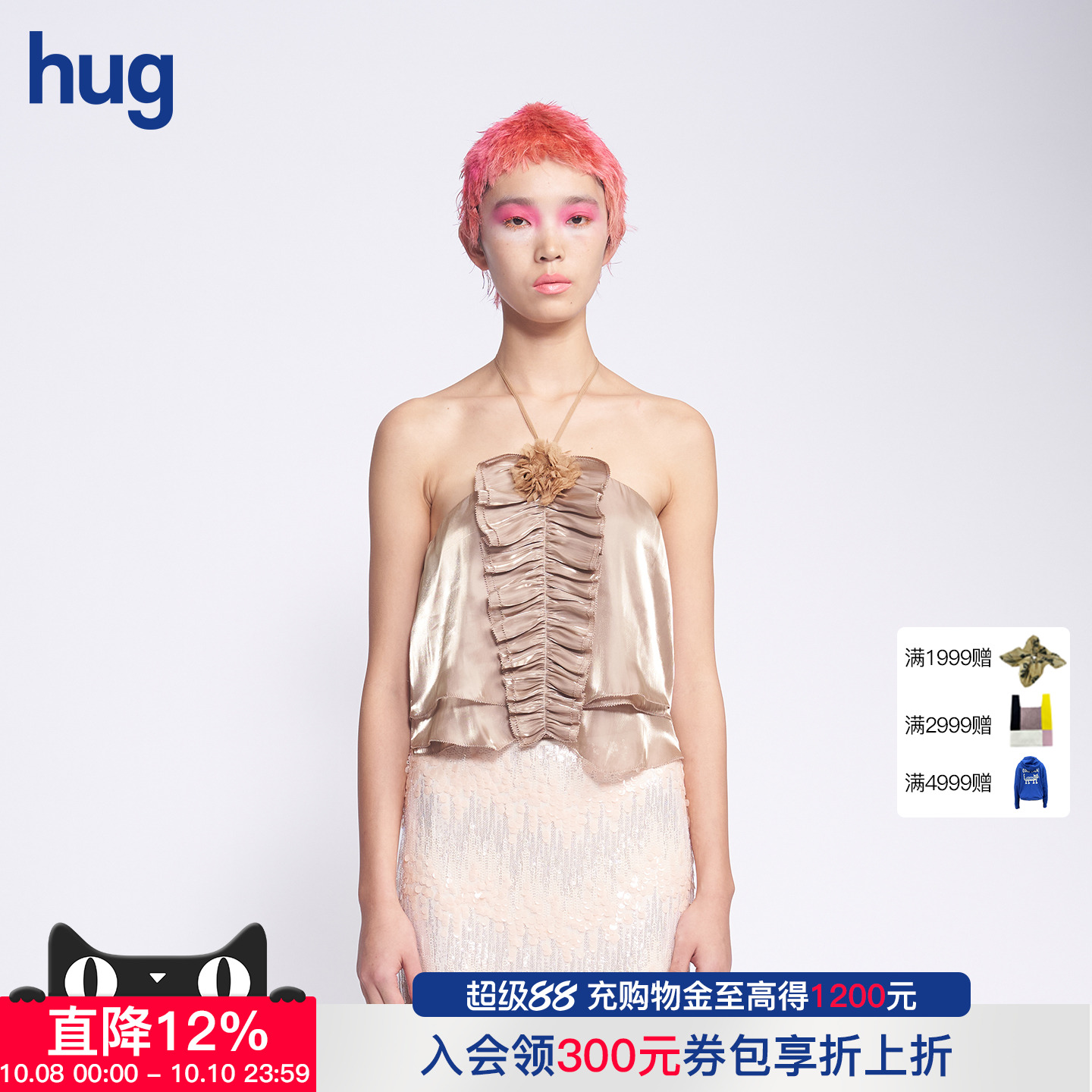 【LOUIS SHENGTAO CHEN】hug 2025秋冬香槟亮面真丝绒花挂脖上衣
