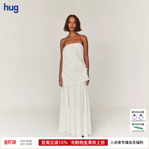 THEGARMENT抹胸修身波浪连衣裙