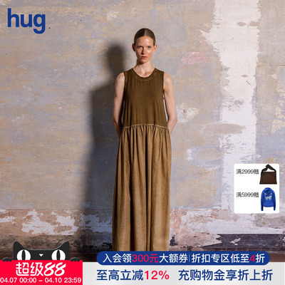 【UMAWANG】hug 2026春夏新款复古圆领做旧连衣裙