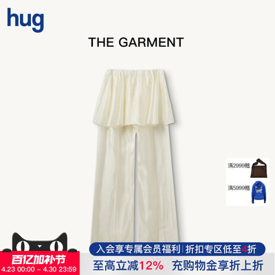 THEGARMENT微透浪边长裤