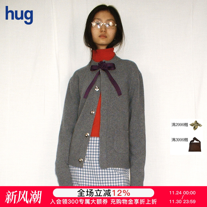 AOYES东方蝴蝶结针织开衫