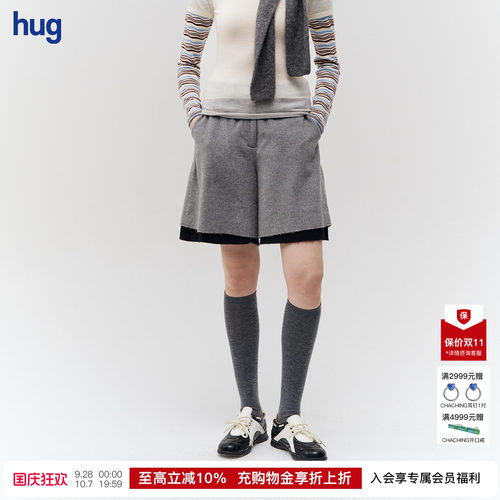 CUDDLEUP百慕达羊绒短裤2026