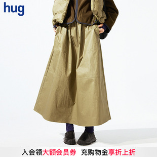 2025秋冬新款 hug 时髦棉质半身裙飞行伞裙 COMMXN