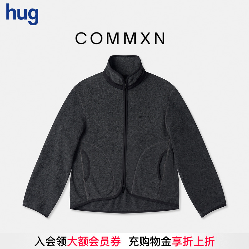 COMMXN2025秋冬新款抓绒开衫