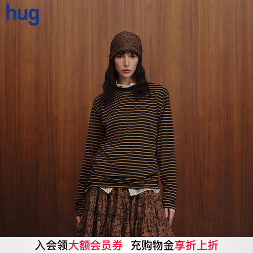 INTOTHEEAST棕蓝条纹长袖T恤