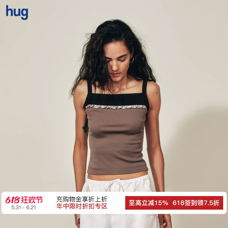 【MARCHEN】hug 2026夏季新款星屑背心