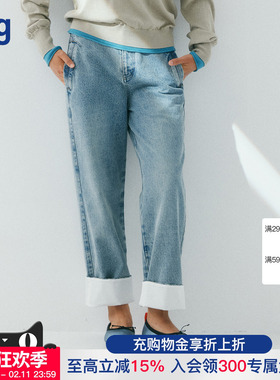 【COMMXN COMMXN】hug 2026早春新款棉质直筒牛仔裤