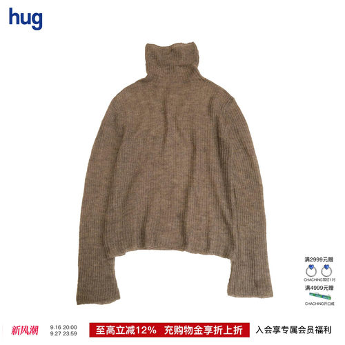 PLAYAPLY坑条微透打底衫