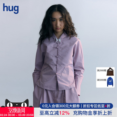 AOYES26早春新款唐衫轻便夹克