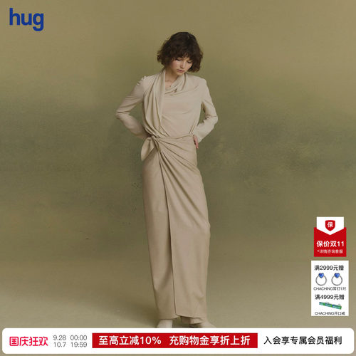 【Cortana】hug 系带翻领开襟衫一片式围裹半裙